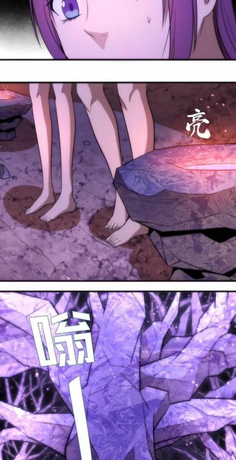 Ta Có Một Tòa Mạt Thế Mê Cung Chapter 71.1 - Trang 2