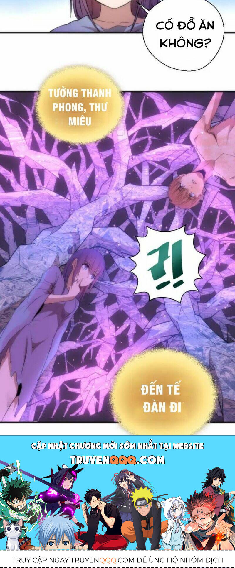 Ta Có Một Tòa Mạt Thế Mê Cung Chapter 71.1 - Trang 2