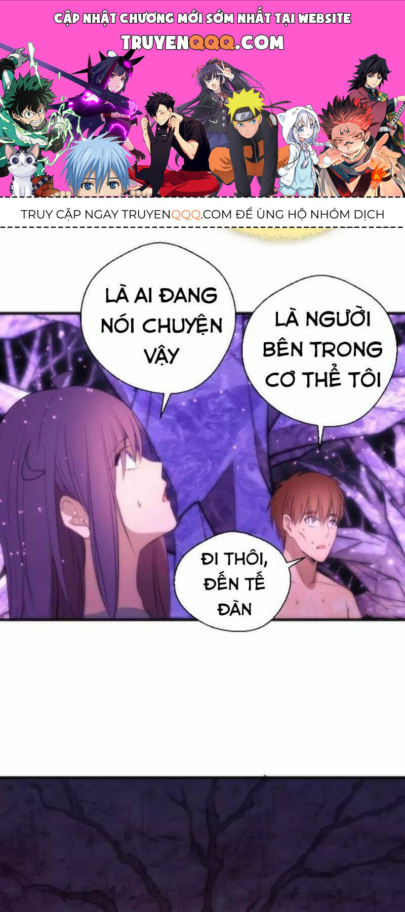 Ta Có Một Tòa Mạt Thế Mê Cung Chapter 71.2 - Trang 2