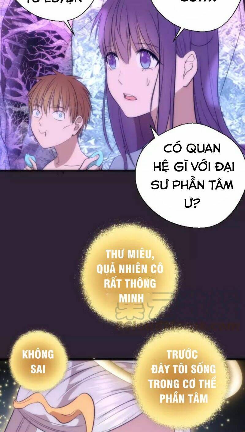 Ta Có Một Tòa Mạt Thế Mê Cung Chapter 71.2 - Trang 2