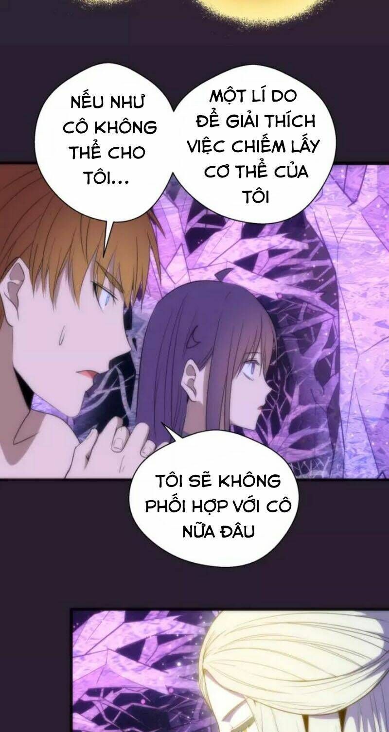 Ta Có Một Tòa Mạt Thế Mê Cung Chapter 71.2 - Trang 2