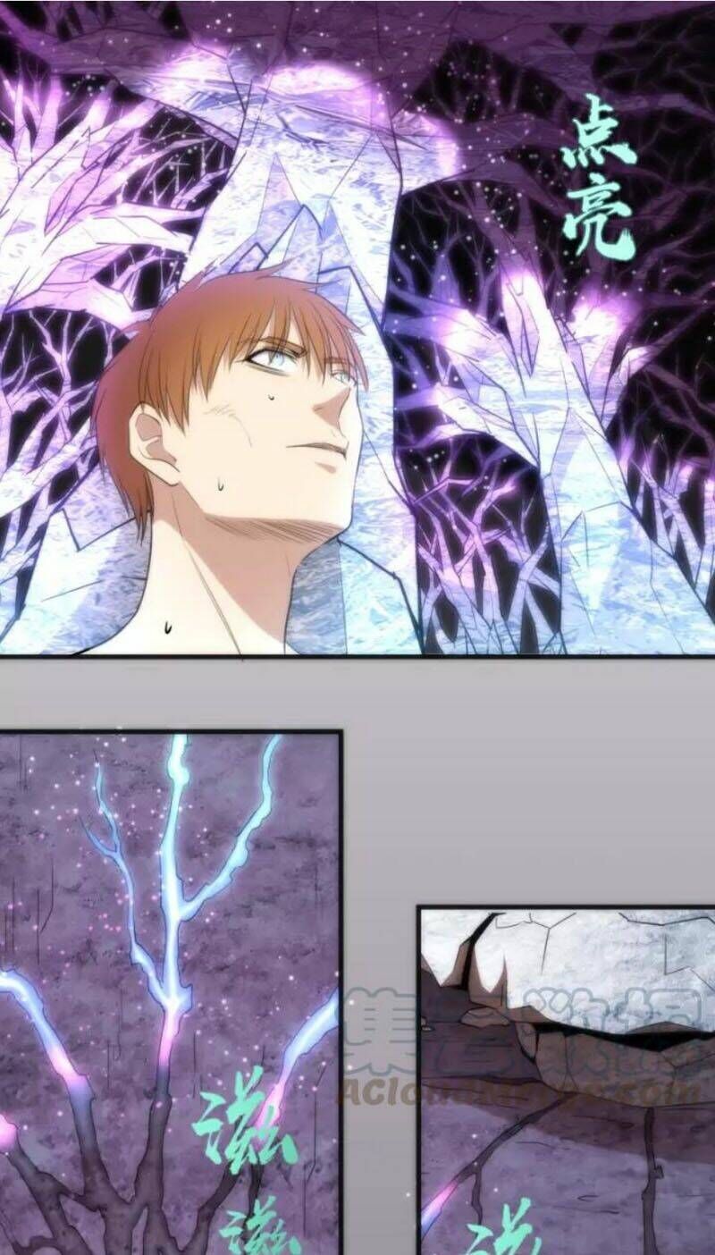 Ta Có Một Tòa Mạt Thế Mê Cung Chapter 71.2 - Trang 2