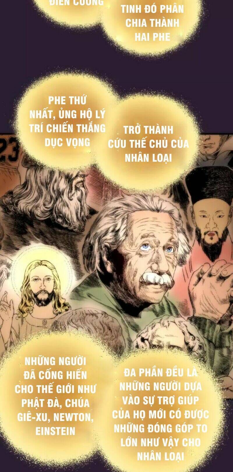 Ta Có Một Tòa Mạt Thế Mê Cung Chapter 71.2 - Trang 2