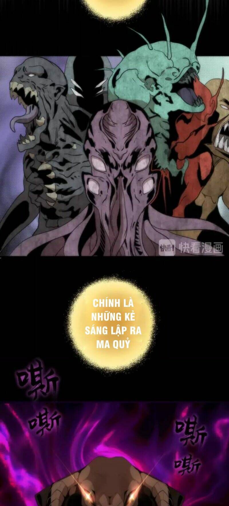 Ta Có Một Tòa Mạt Thế Mê Cung Chapter 71.2 - Trang 2