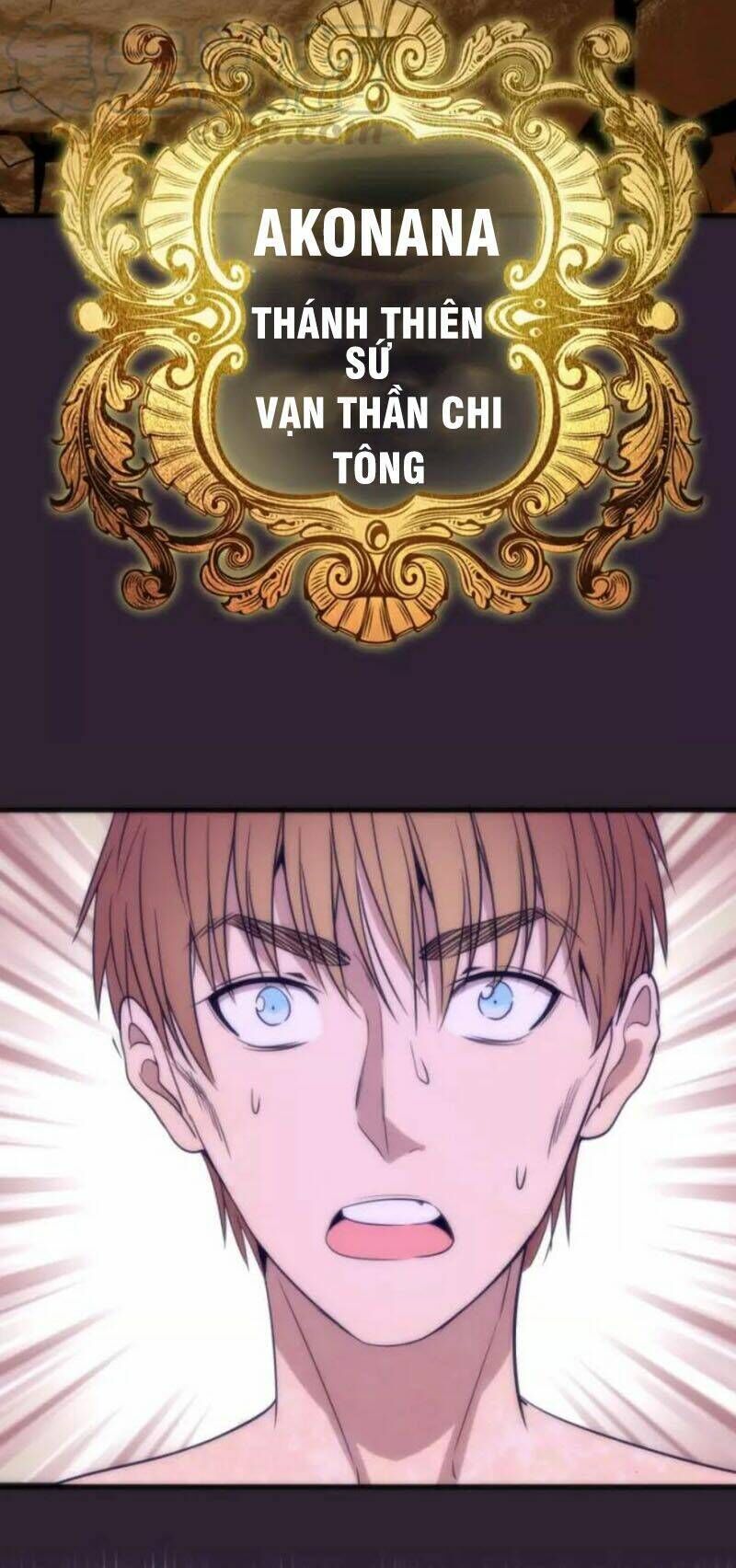 Ta Có Một Tòa Mạt Thế Mê Cung Chapter 71.2 - Trang 2