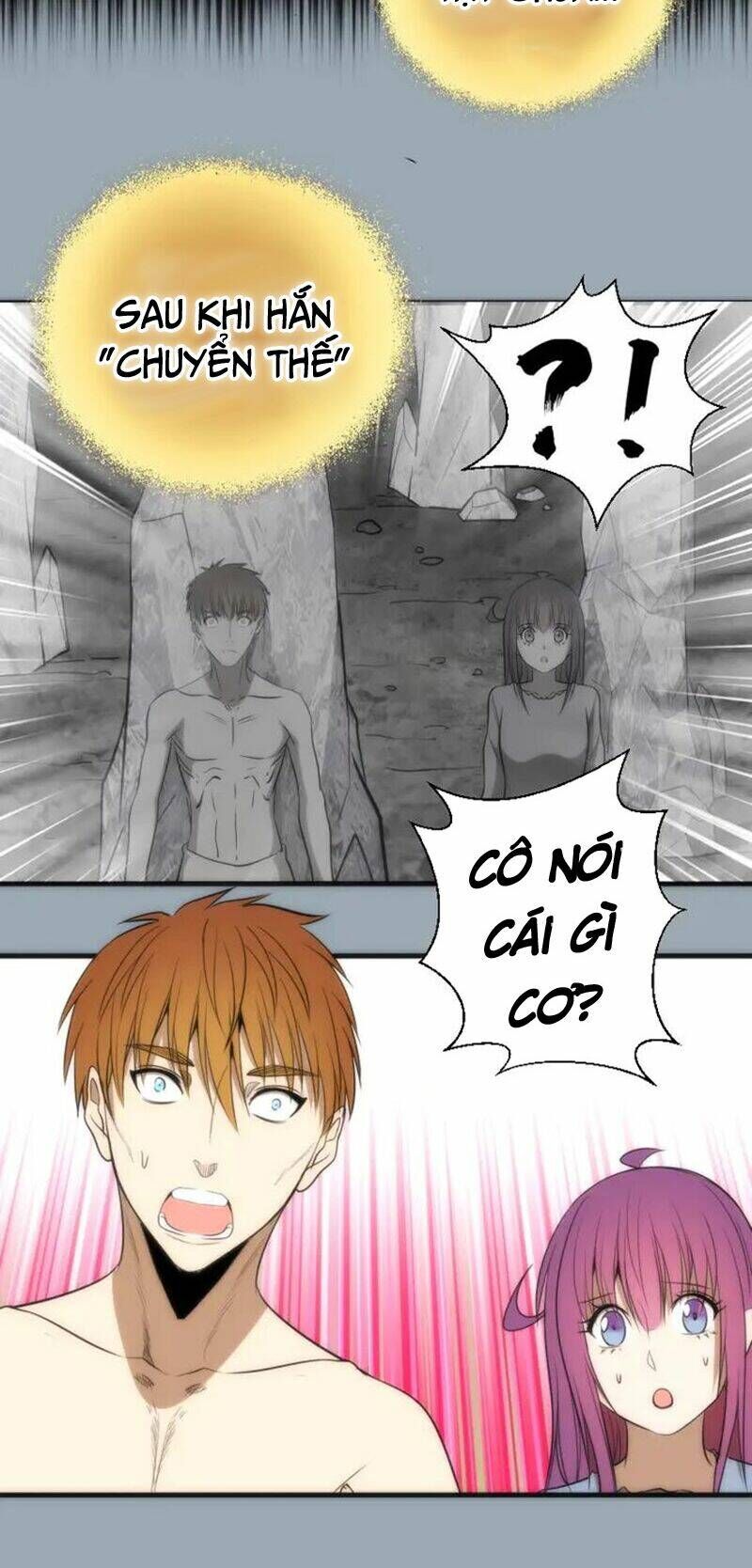 Ta Có Một Tòa Mạt Thế Mê Cung Chapter 72.1 - Trang 2