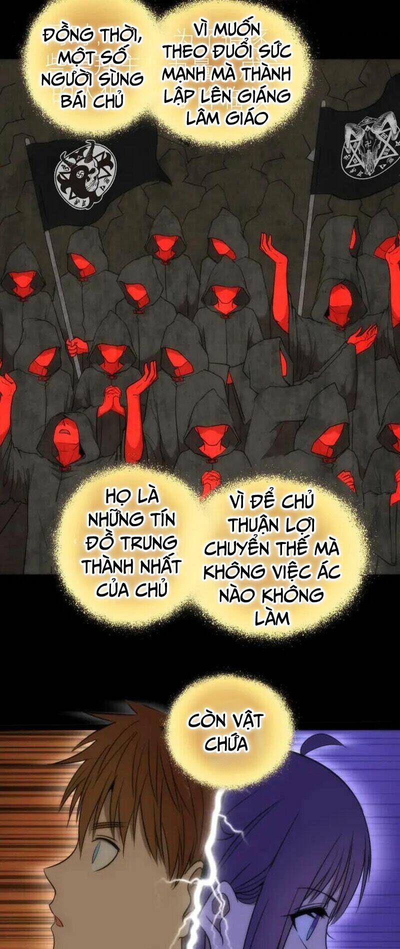 Ta Có Một Tòa Mạt Thế Mê Cung Chapter 72.1 - Trang 2