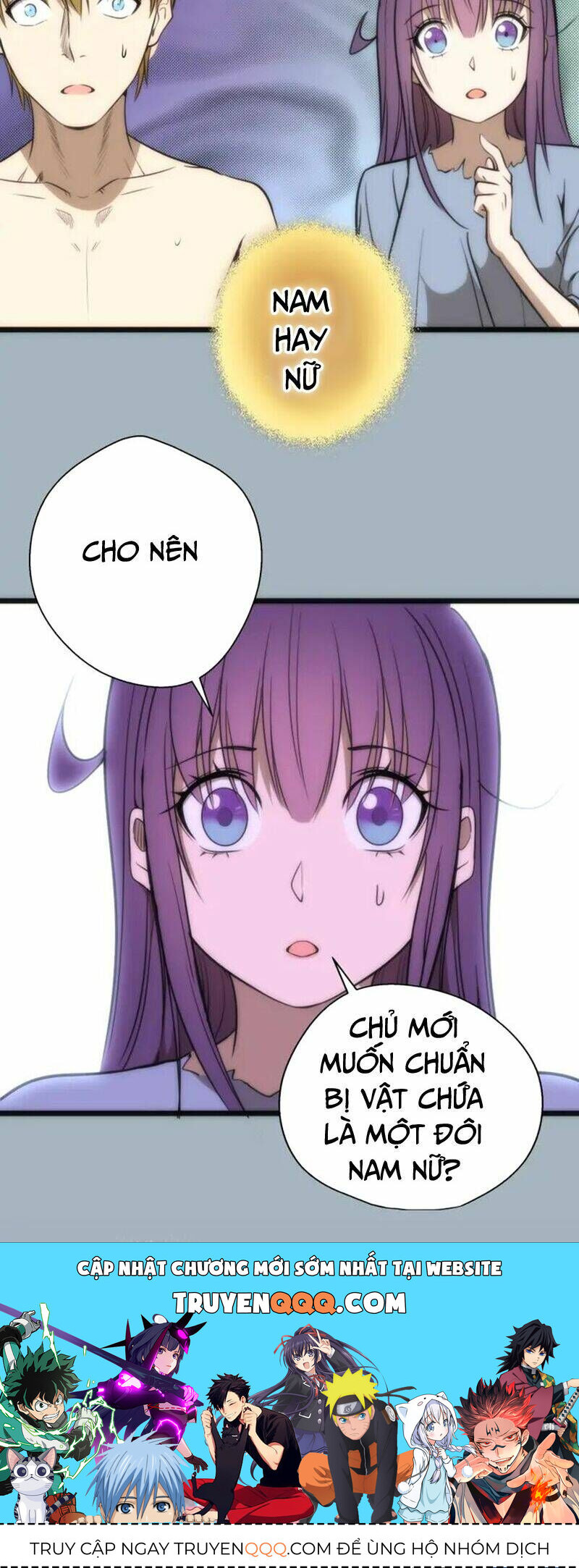 Ta Có Một Tòa Mạt Thế Mê Cung Chapter 72.1 - Trang 2