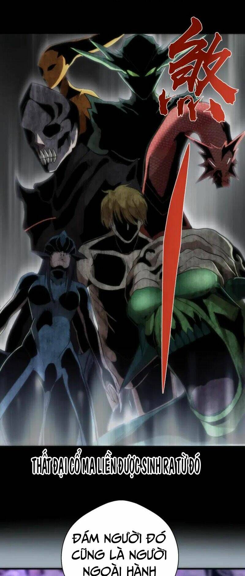 Ta Có Một Tòa Mạt Thế Mê Cung Chapter 72.1 - Trang 2