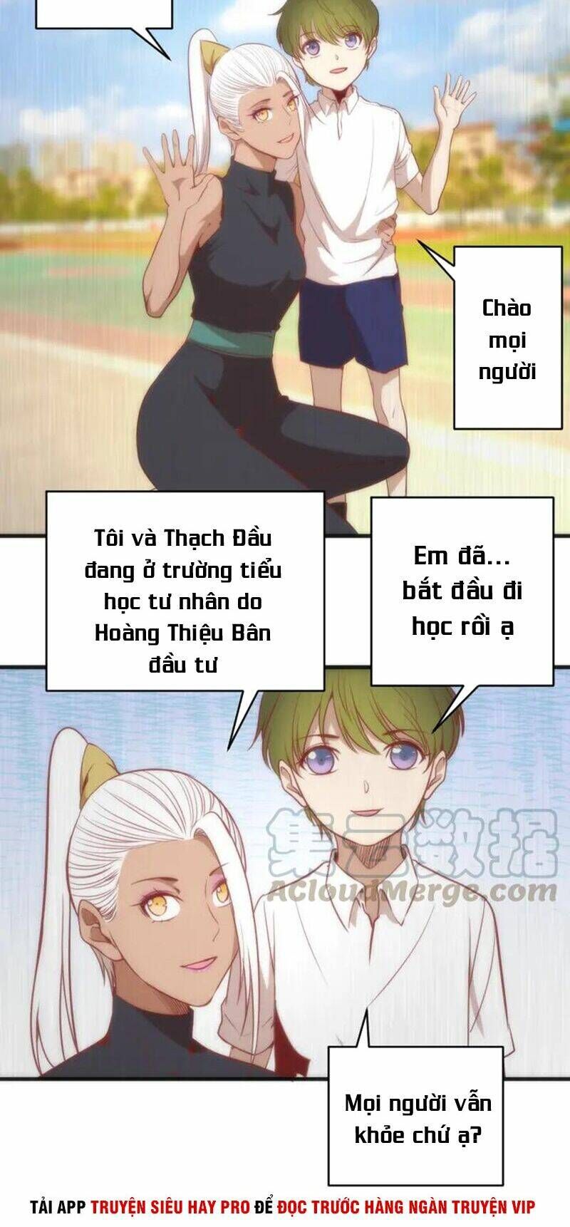 Ta Có Một Tòa Mạt Thế Mê Cung Chapter 72.2 - Trang 2