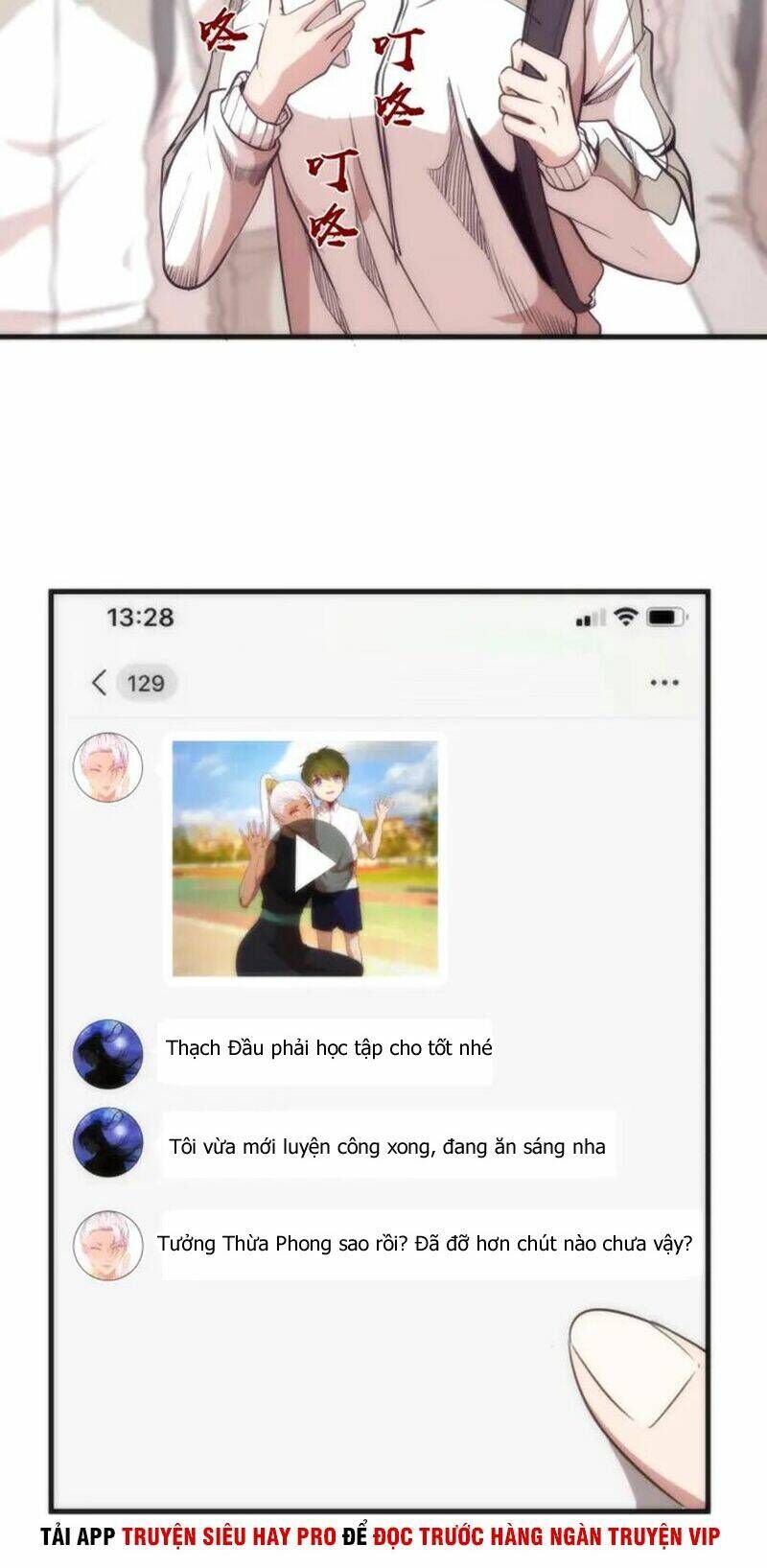 Ta Có Một Tòa Mạt Thế Mê Cung Chapter 72.2 - Trang 2