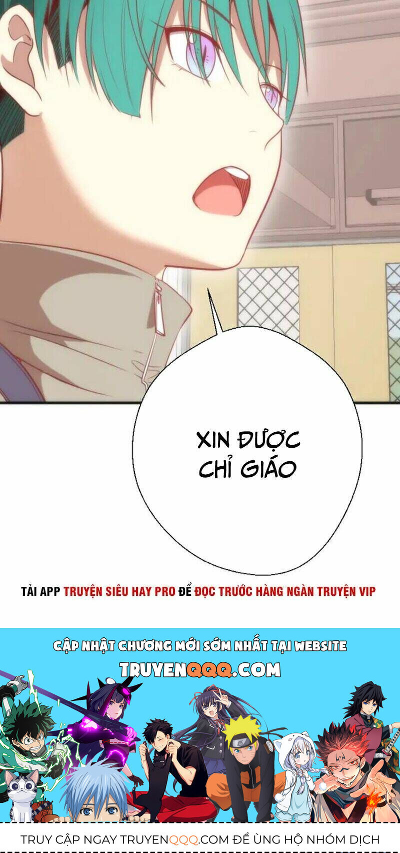 Ta Có Một Tòa Mạt Thế Mê Cung Chapter 72.2 - Trang 2