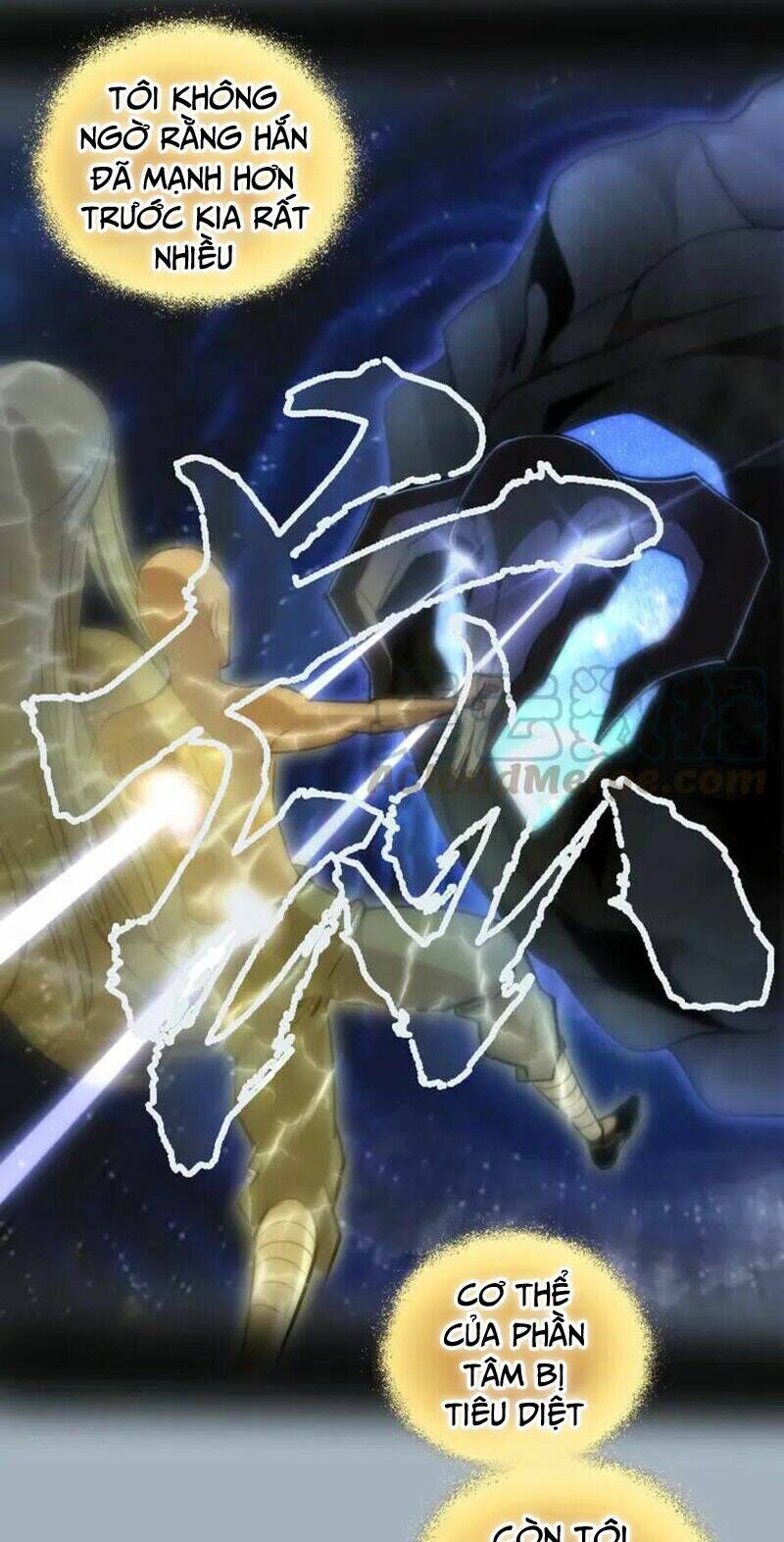 Ta Có Một Tòa Mạt Thế Mê Cung Chapter 72.2 - Trang 2