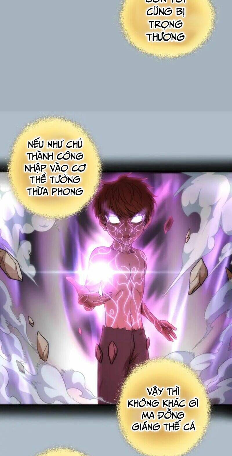 Ta Có Một Tòa Mạt Thế Mê Cung Chapter 72.2 - Trang 2