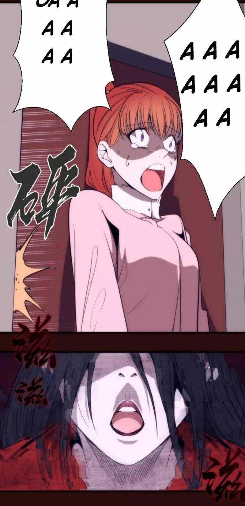 Ta Có Một Tòa Mạt Thế Mê Cung Chapter 73.1 - Trang 2