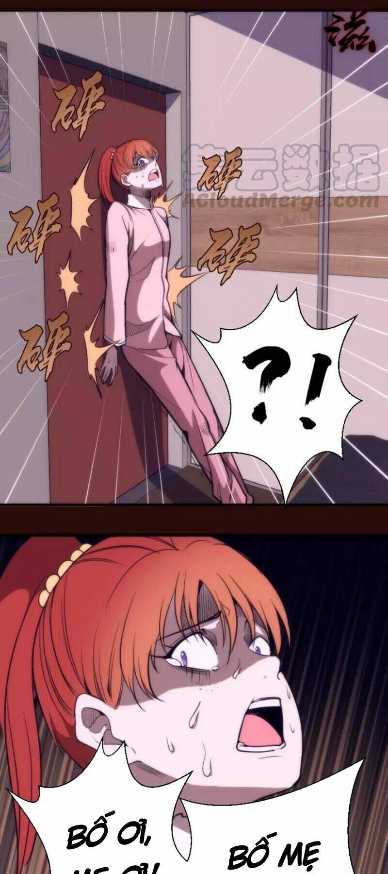 Ta Có Một Tòa Mạt Thế Mê Cung Chapter 73.1 - Trang 2