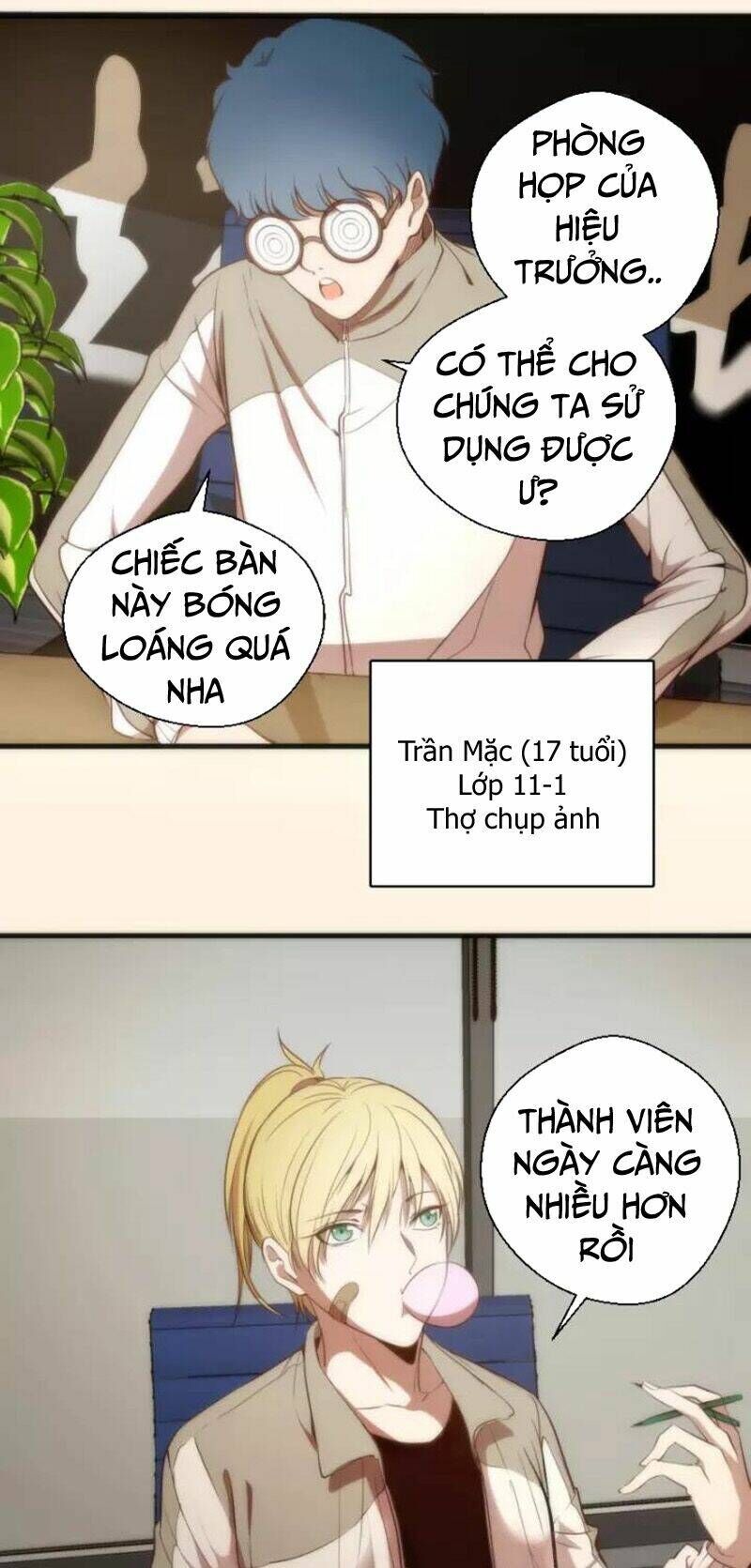 Ta Có Một Tòa Mạt Thế Mê Cung Chapter 73.1 - Trang 2
