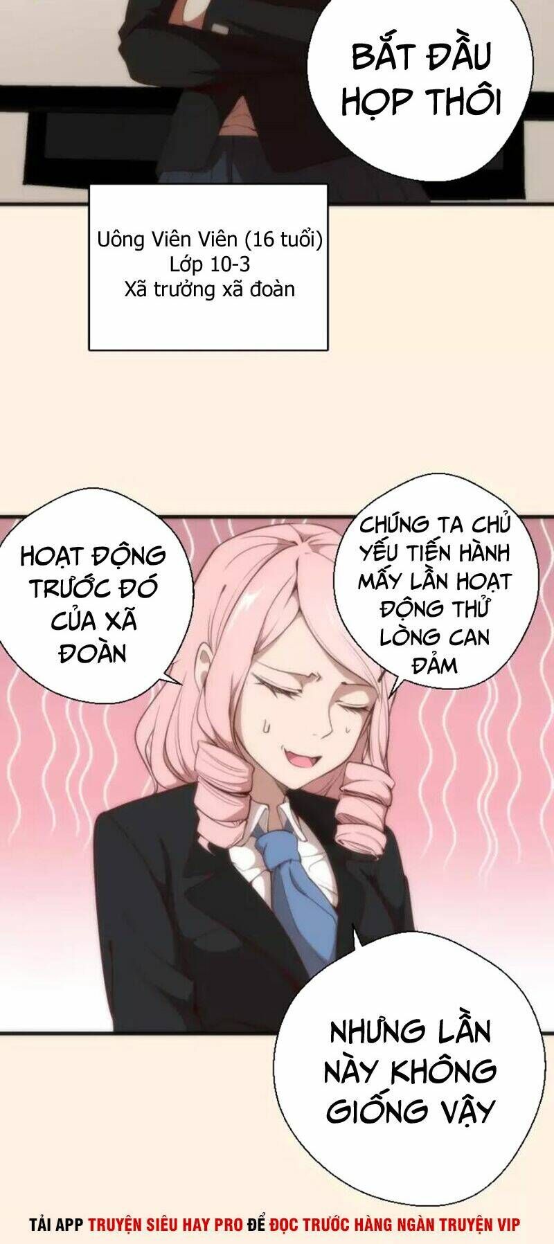 Ta Có Một Tòa Mạt Thế Mê Cung Chapter 73.1 - Trang 2