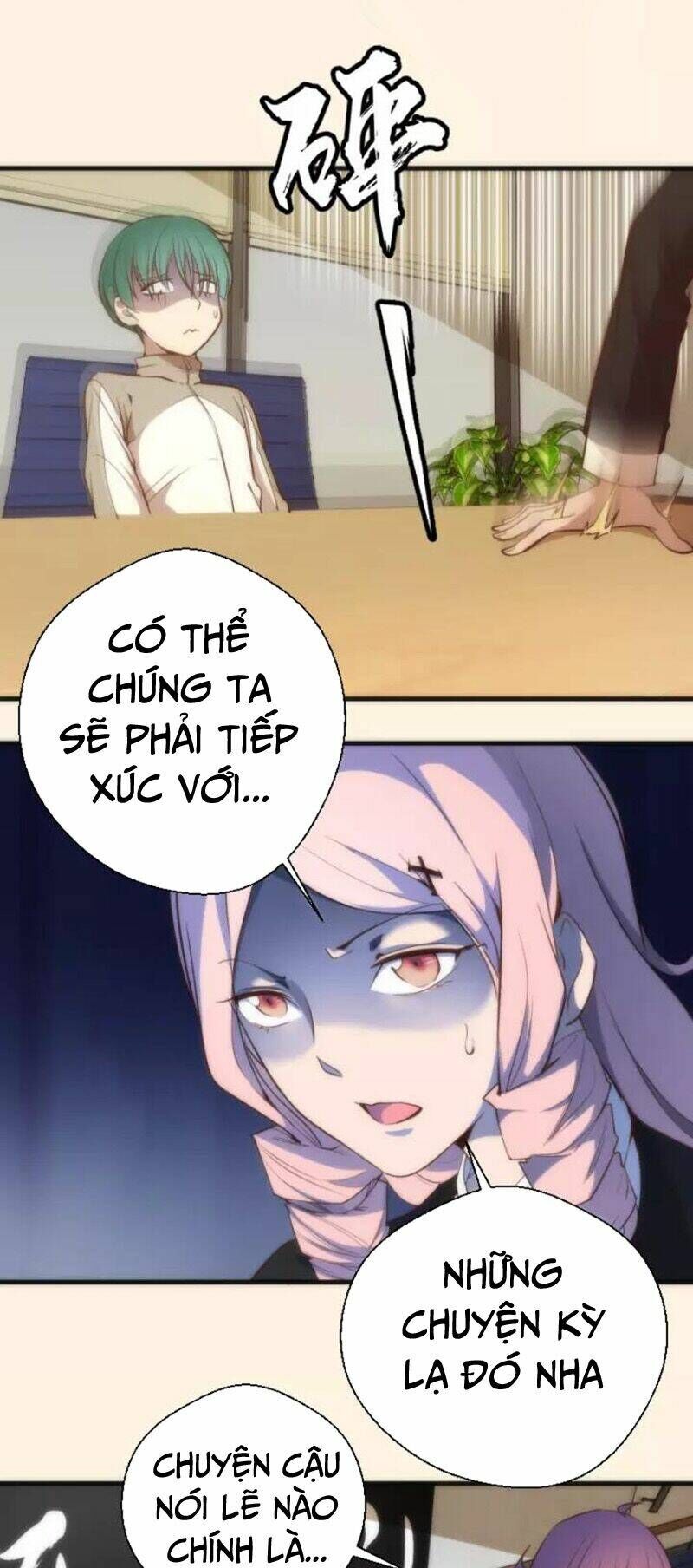 Ta Có Một Tòa Mạt Thế Mê Cung Chapter 73.1 - Trang 2