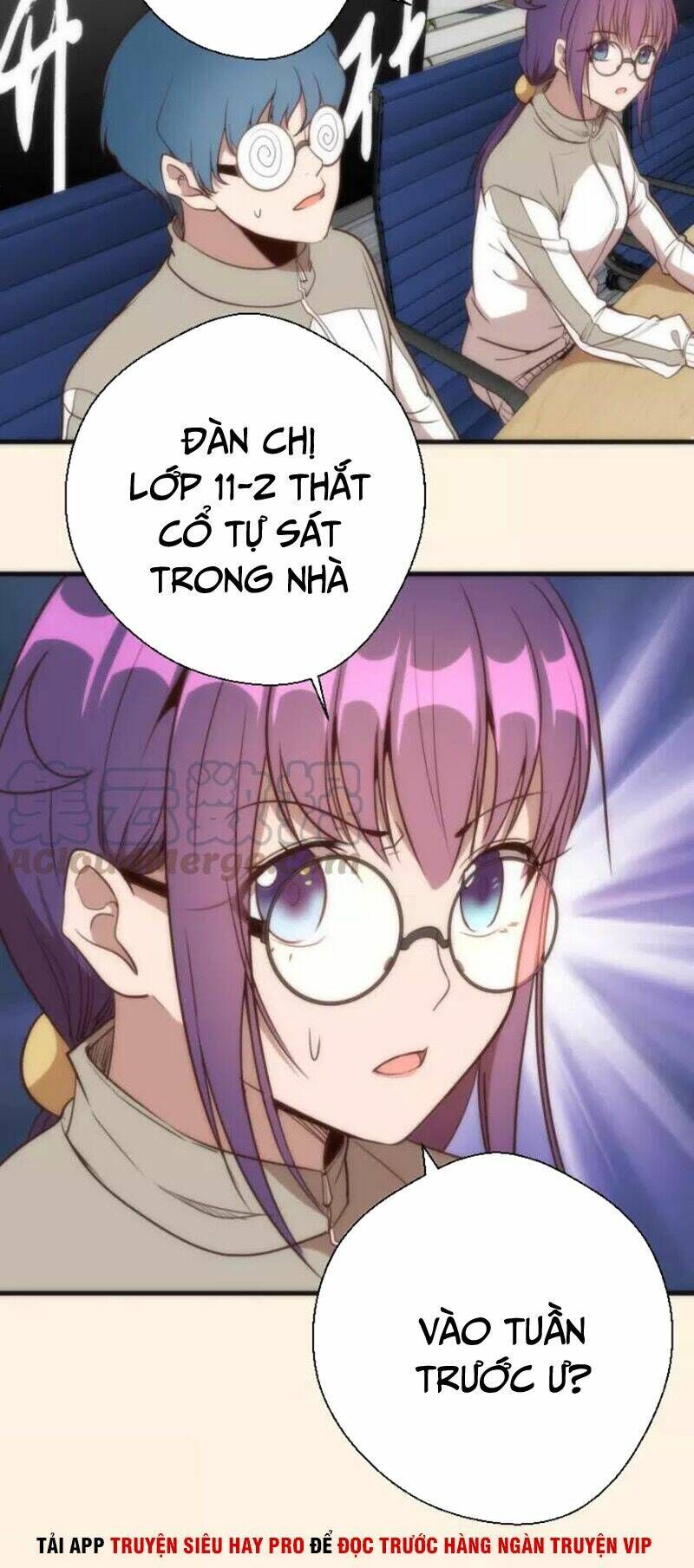 Ta Có Một Tòa Mạt Thế Mê Cung Chapter 73.1 - Trang 2