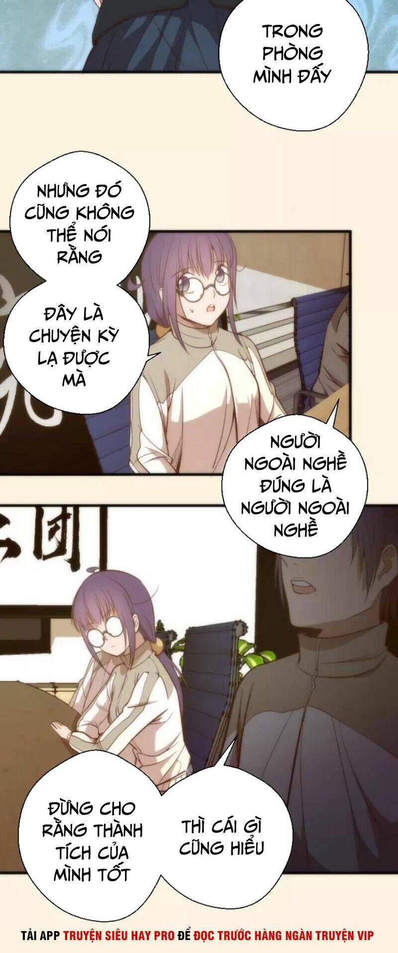 Ta Có Một Tòa Mạt Thế Mê Cung Chapter 73.1 - Trang 2