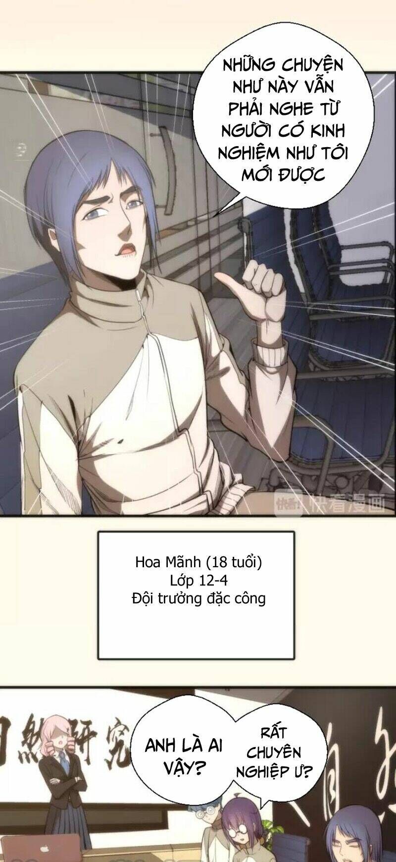 Ta Có Một Tòa Mạt Thế Mê Cung Chapter 73.1 - Trang 2