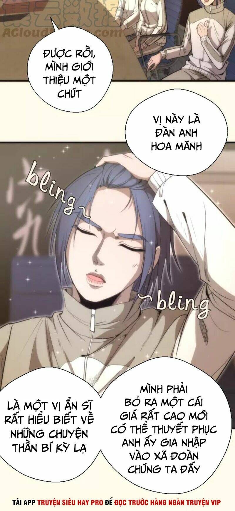 Ta Có Một Tòa Mạt Thế Mê Cung Chapter 73.1 - Trang 2