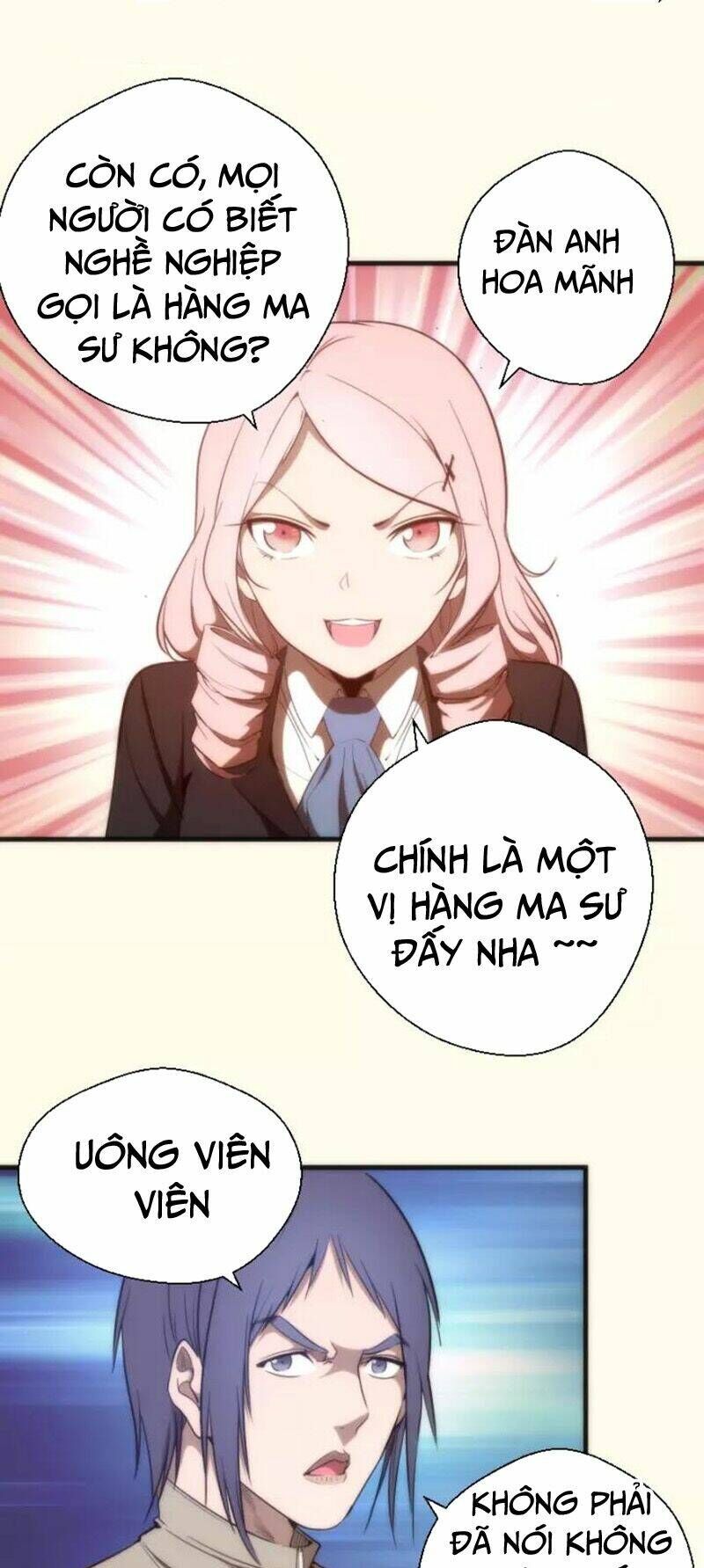 Ta Có Một Tòa Mạt Thế Mê Cung Chapter 73.1 - Trang 2