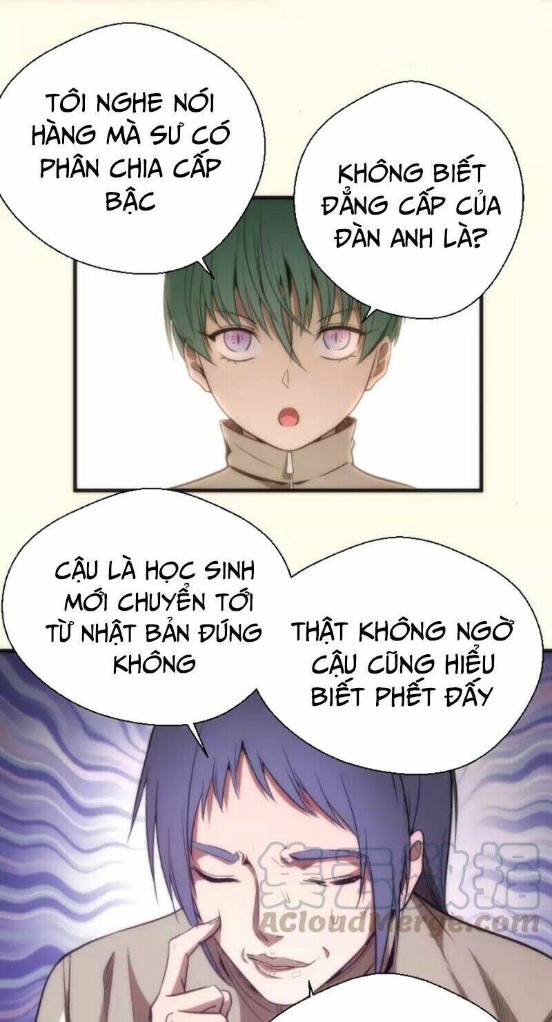 Ta Có Một Tòa Mạt Thế Mê Cung Chapter 73.1 - Trang 2