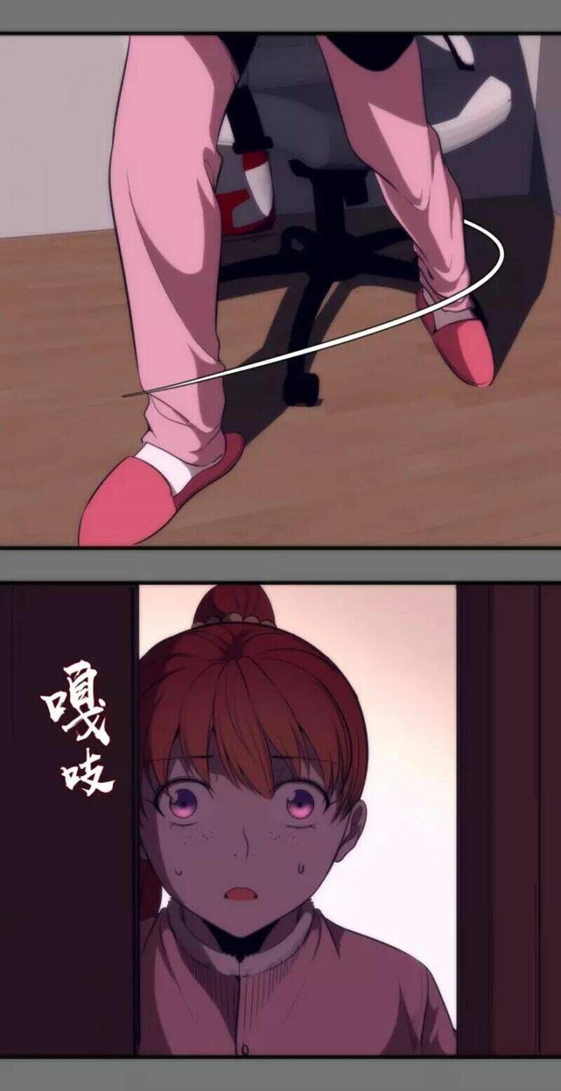 Ta Có Một Tòa Mạt Thế Mê Cung Chapter 73.1 - Trang 2