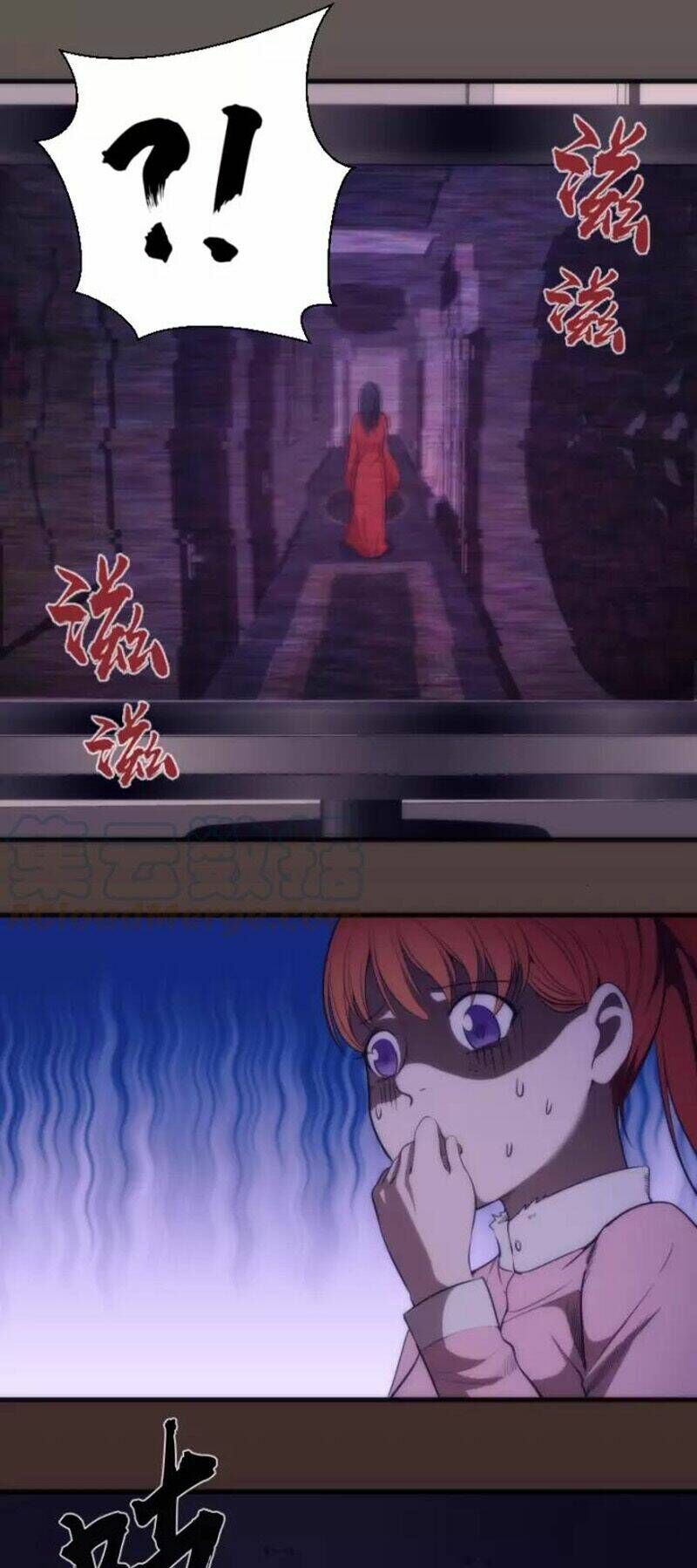 Ta Có Một Tòa Mạt Thế Mê Cung Chapter 73.1 - Trang 2