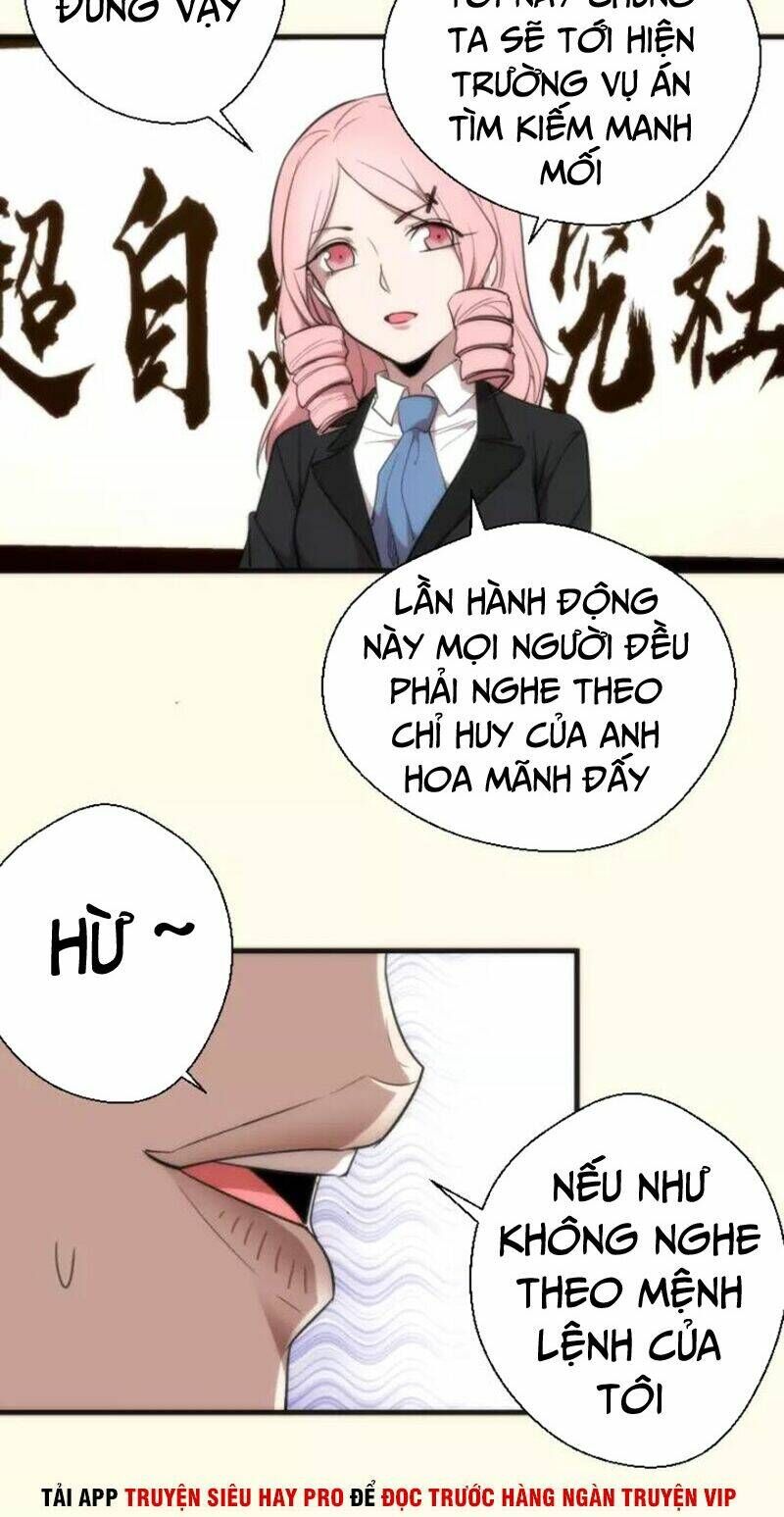 Ta Có Một Tòa Mạt Thế Mê Cung Chapter 73.2 - Trang 2