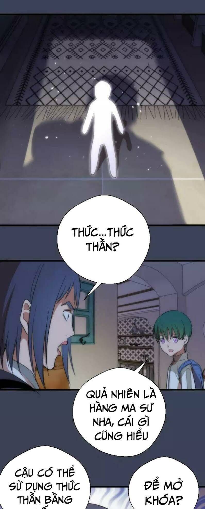 Ta Có Một Tòa Mạt Thế Mê Cung Chapter 73.2 - Trang 2