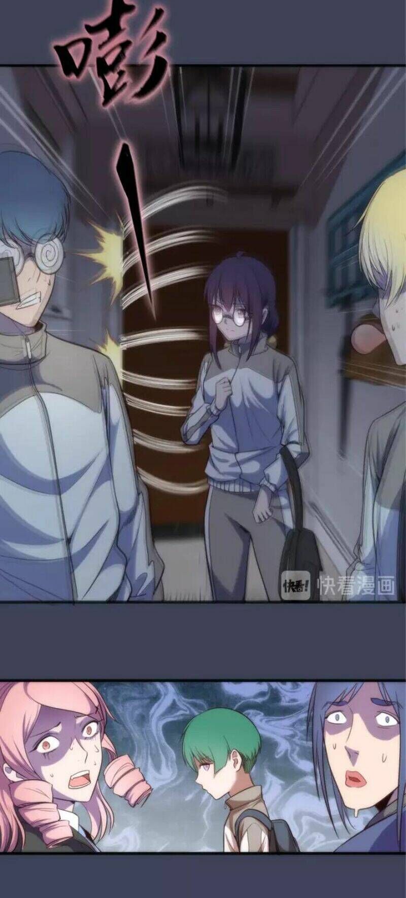 Ta Có Một Tòa Mạt Thế Mê Cung Chapter 73.2 - Trang 2