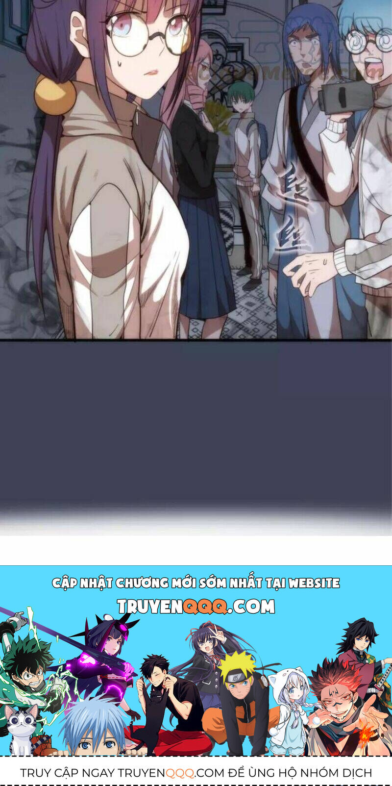Ta Có Một Tòa Mạt Thế Mê Cung Chapter 73.2 - Trang 2