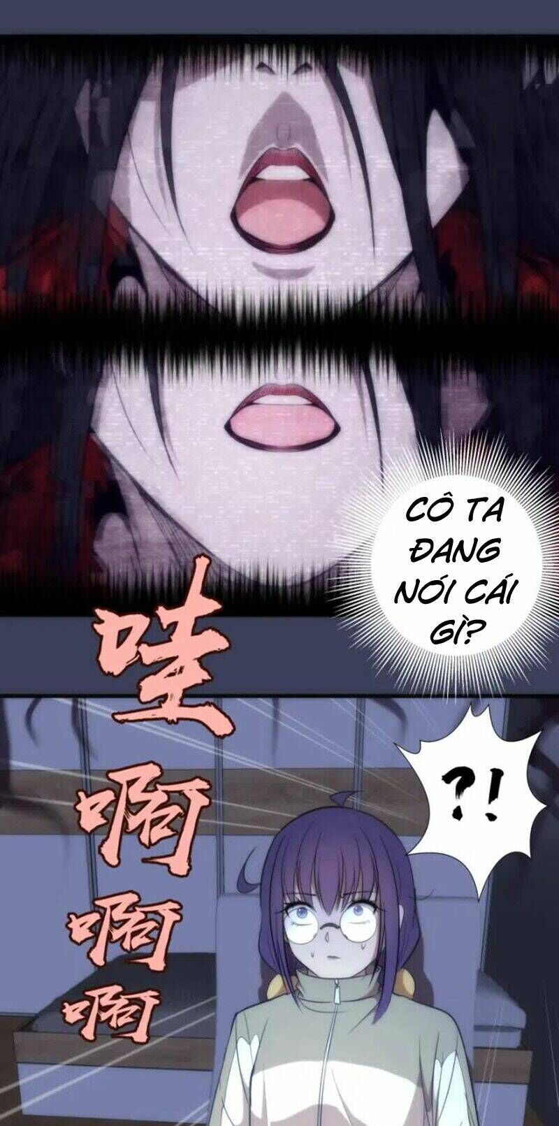 Ta Có Một Tòa Mạt Thế Mê Cung Chapter 74.1 - Trang 2