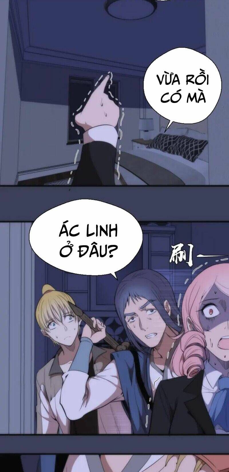 Ta Có Một Tòa Mạt Thế Mê Cung Chapter 74.1 - Trang 2