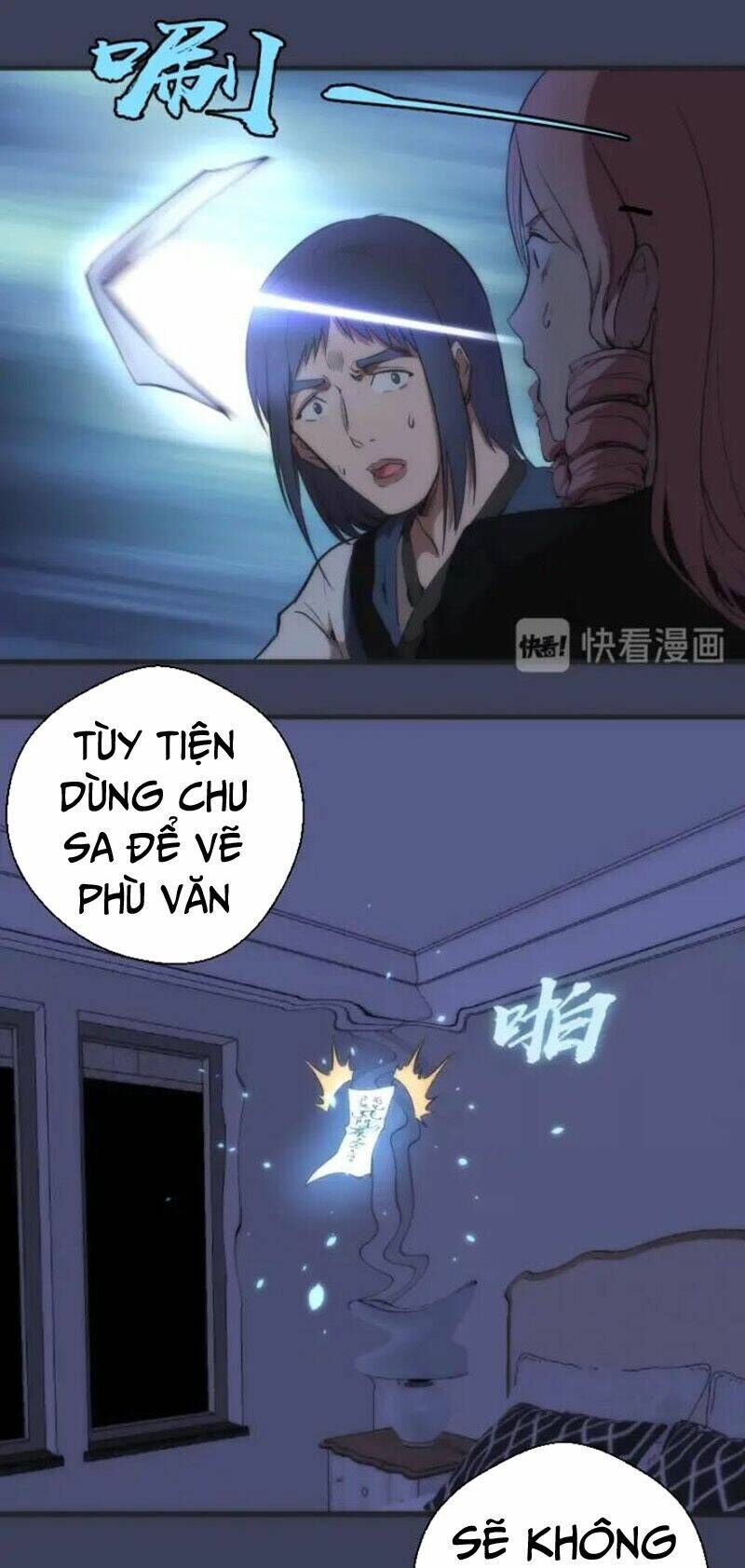 Ta Có Một Tòa Mạt Thế Mê Cung Chapter 74.1 - Trang 2