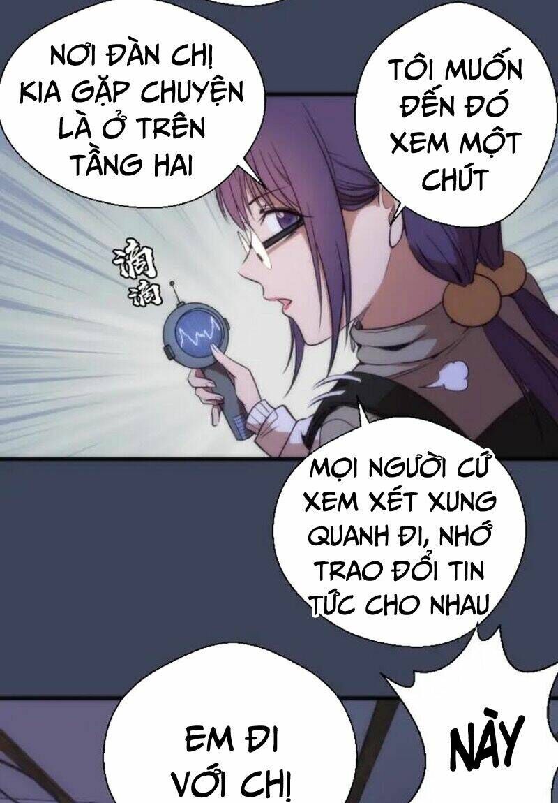 Ta Có Một Tòa Mạt Thế Mê Cung Chapter 74.1 - Trang 2