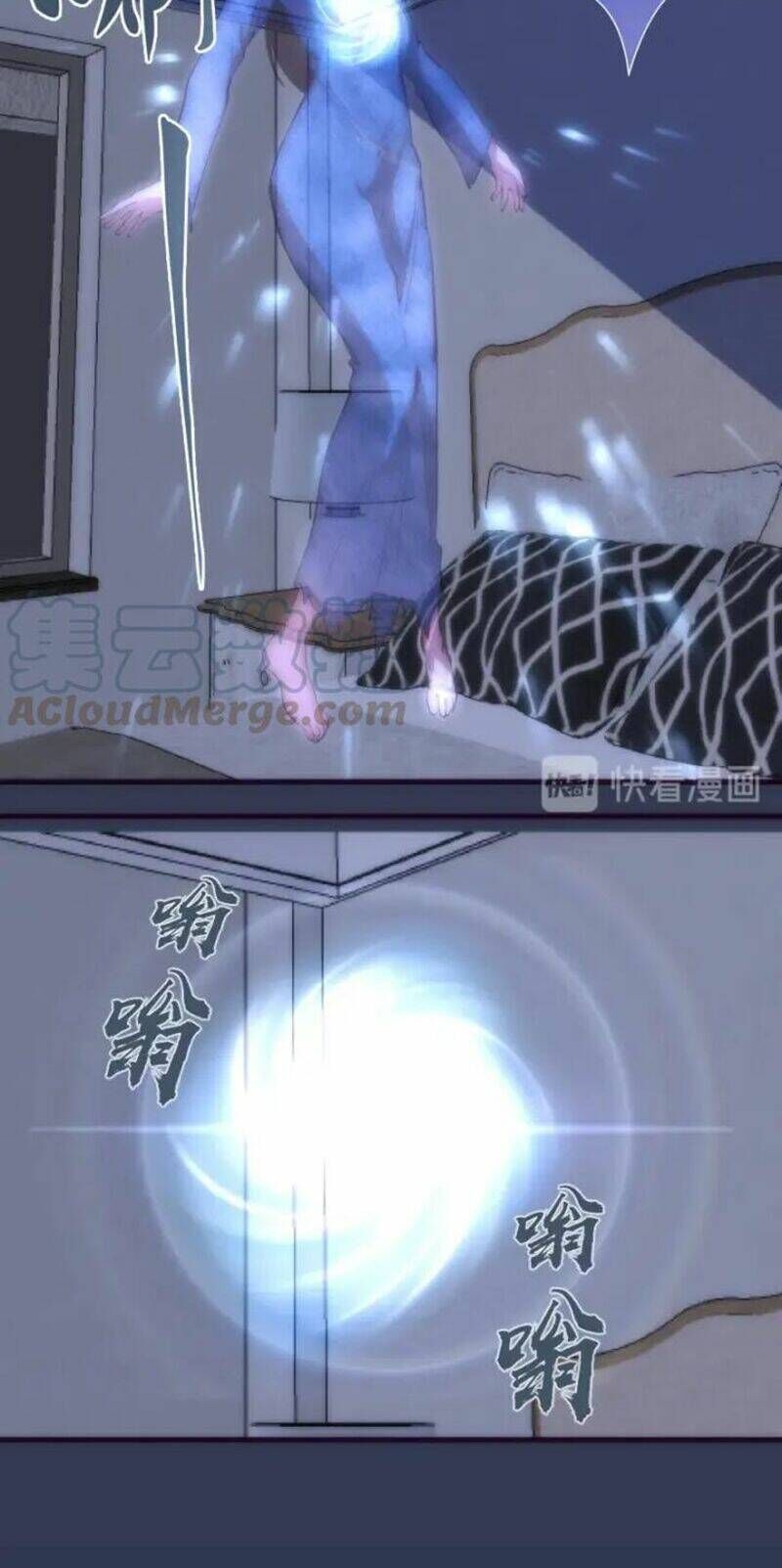 Ta Có Một Tòa Mạt Thế Mê Cung Chapter 74.2 - Trang 2