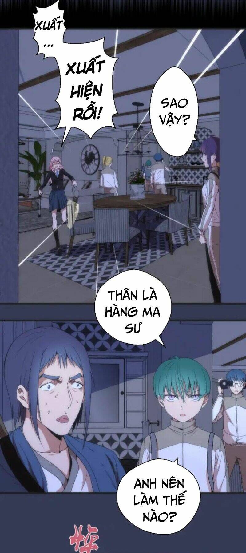 Ta Có Một Tòa Mạt Thế Mê Cung Chapter 74.2 - Trang 2