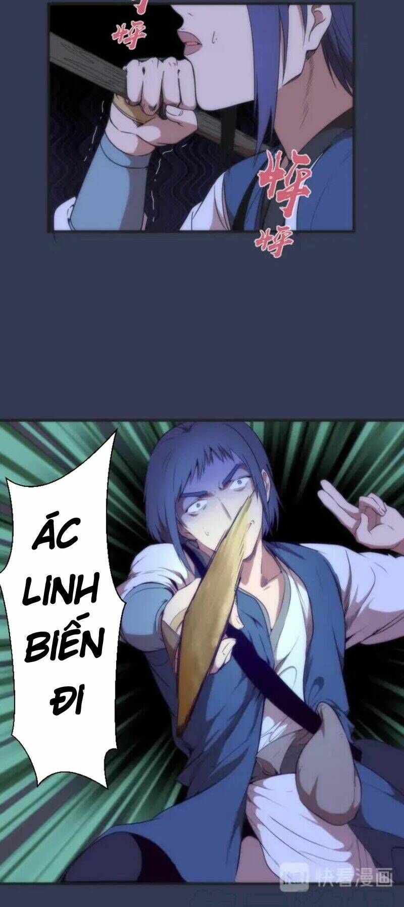 Ta Có Một Tòa Mạt Thế Mê Cung Chapter 74.2 - Trang 2