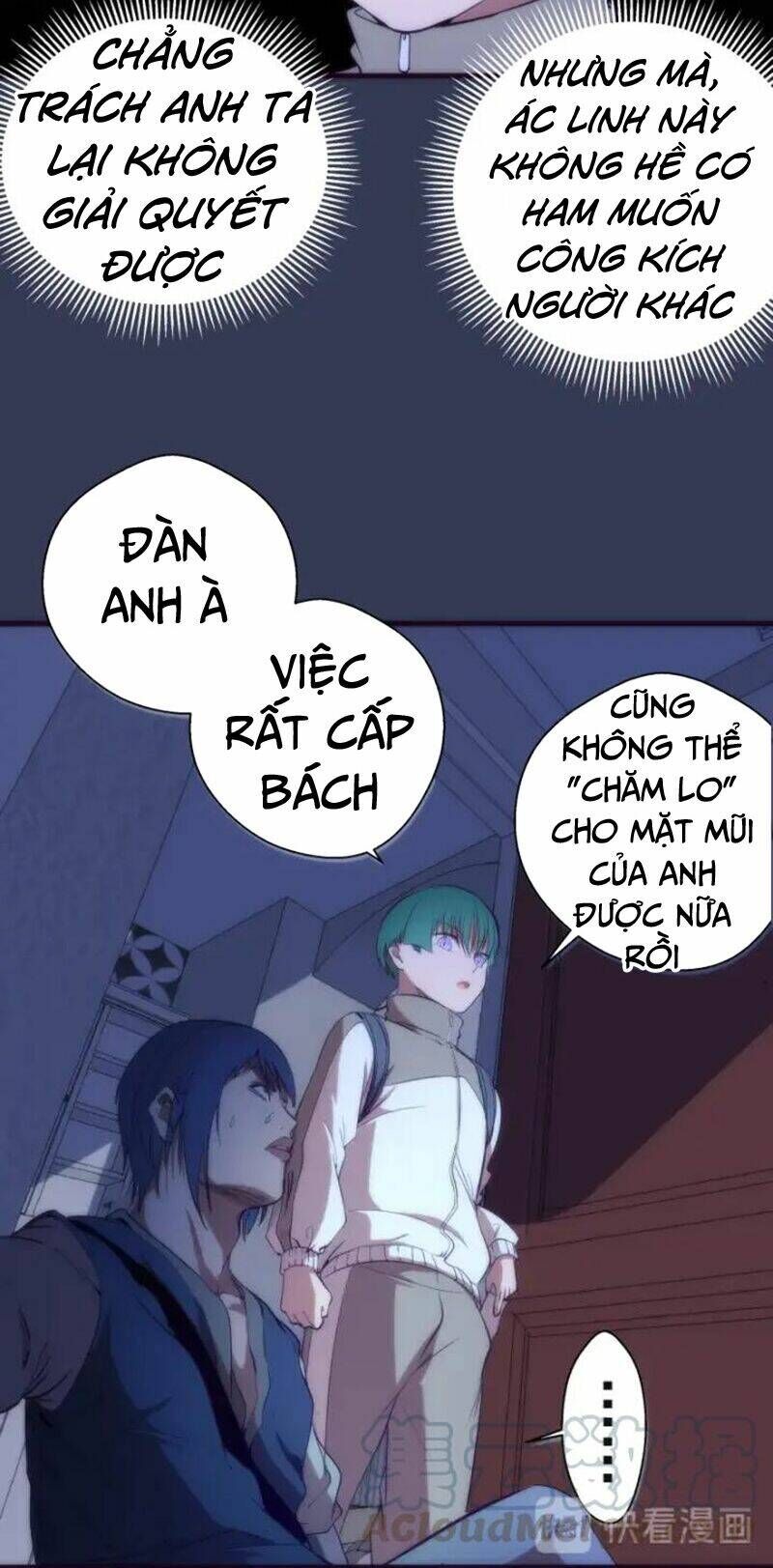 Ta Có Một Tòa Mạt Thế Mê Cung Chapter 74.2 - Trang 2