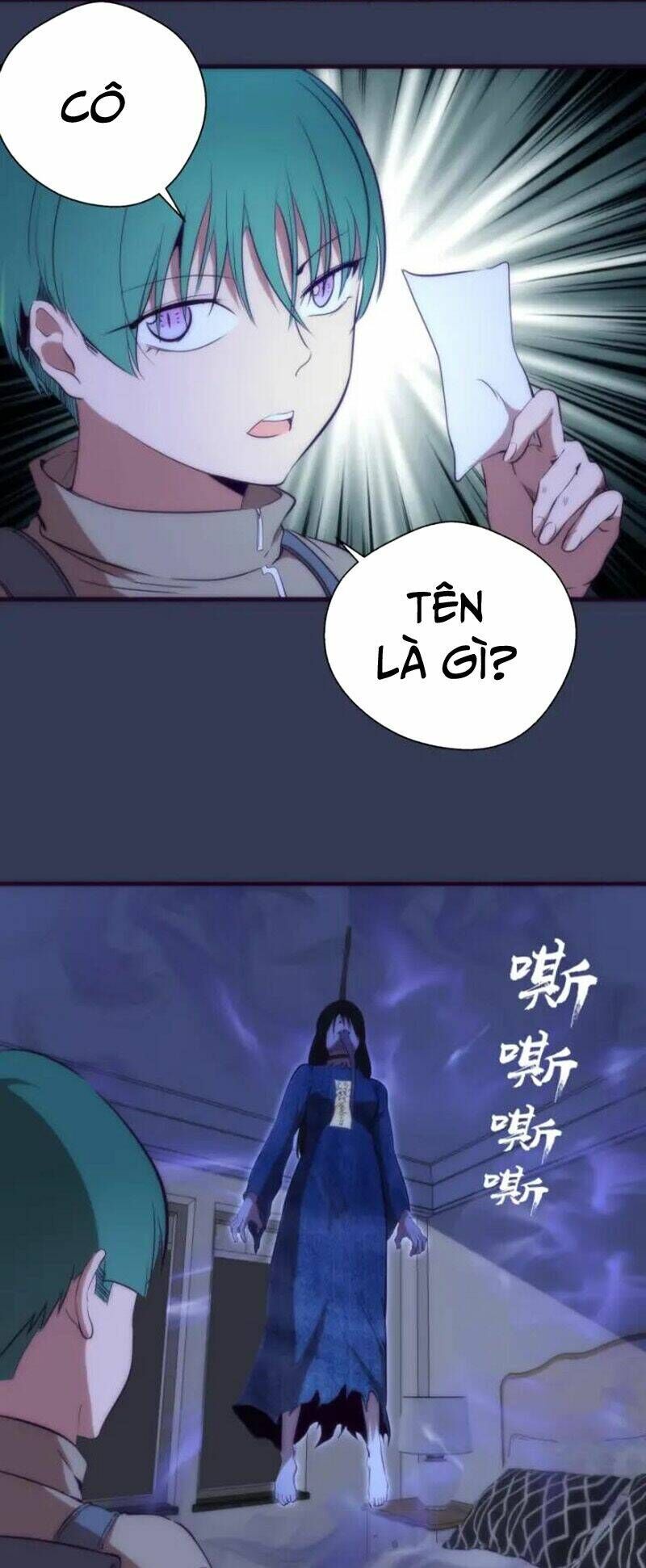 Ta Có Một Tòa Mạt Thế Mê Cung Chapter 74.2 - Trang 2