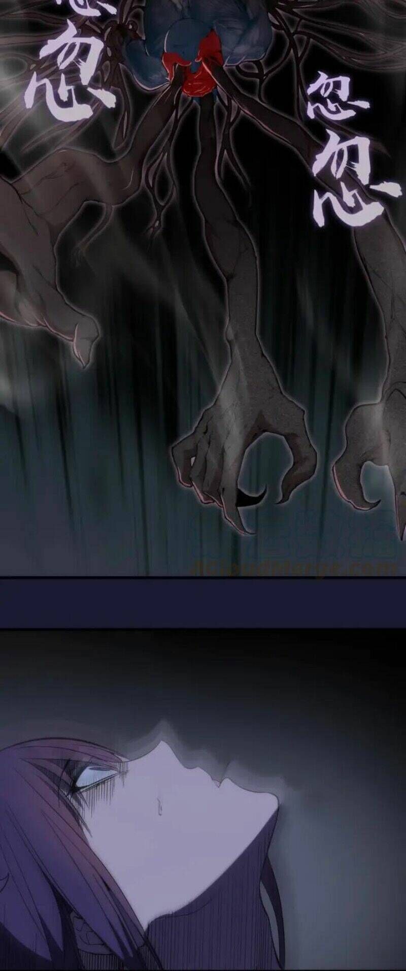 Ta Có Một Tòa Mạt Thế Mê Cung Chapter 75.1 - Trang 2