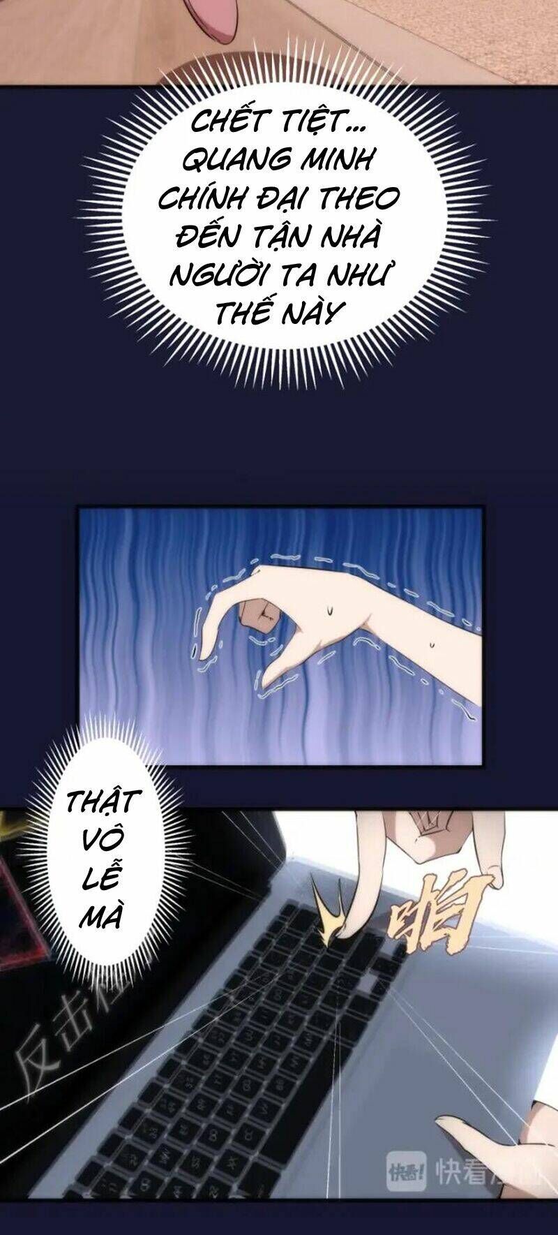 Ta Có Một Tòa Mạt Thế Mê Cung Chapter 75.1 - Trang 2