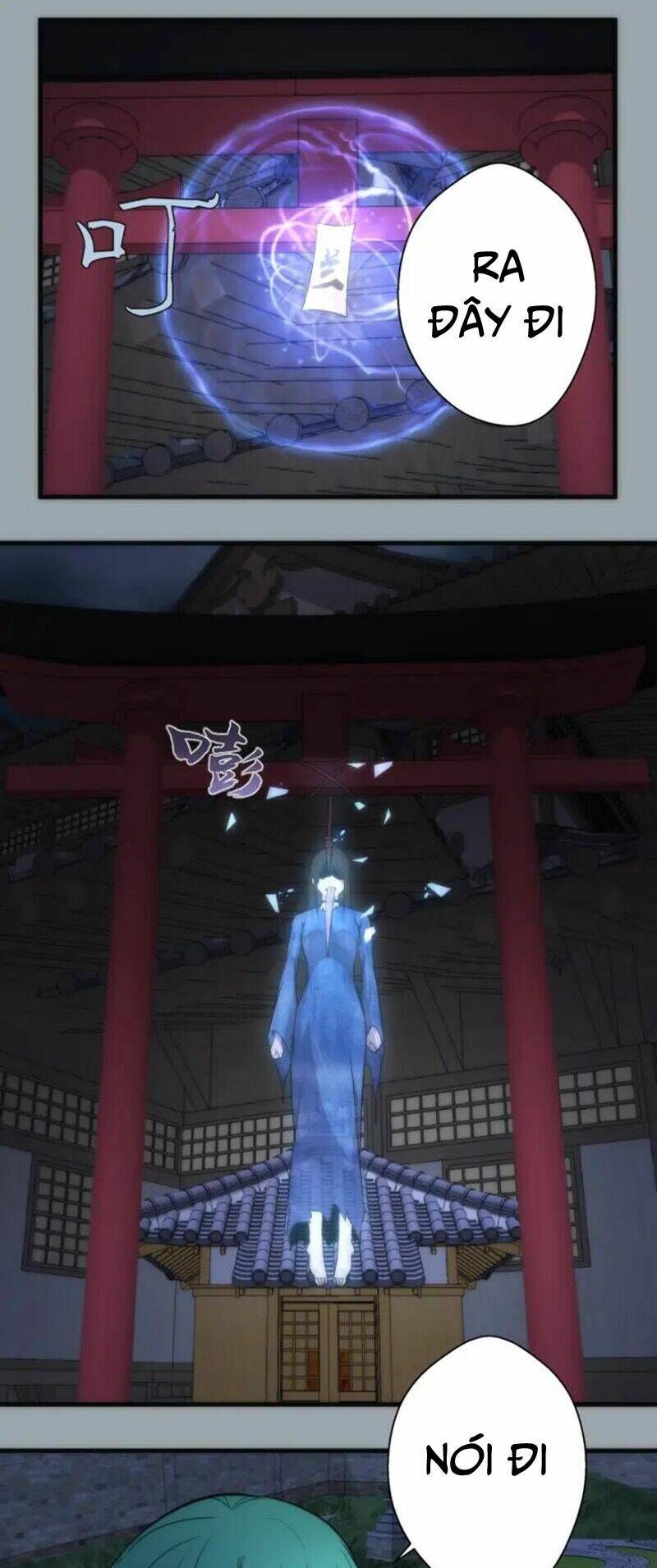 Ta Có Một Tòa Mạt Thế Mê Cung Chapter 75.1 - Trang 2