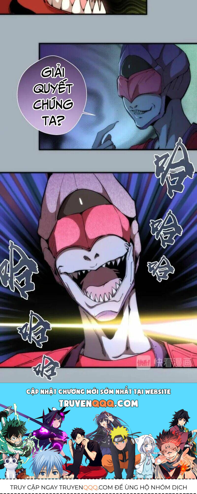 Ta Có Một Tòa Mạt Thế Mê Cung Chapter 75.1 - Trang 2