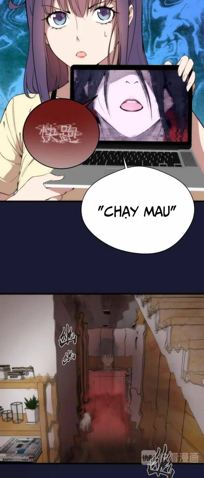 Ta Có Một Tòa Mạt Thế Mê Cung Chapter 75.1 - Trang 2