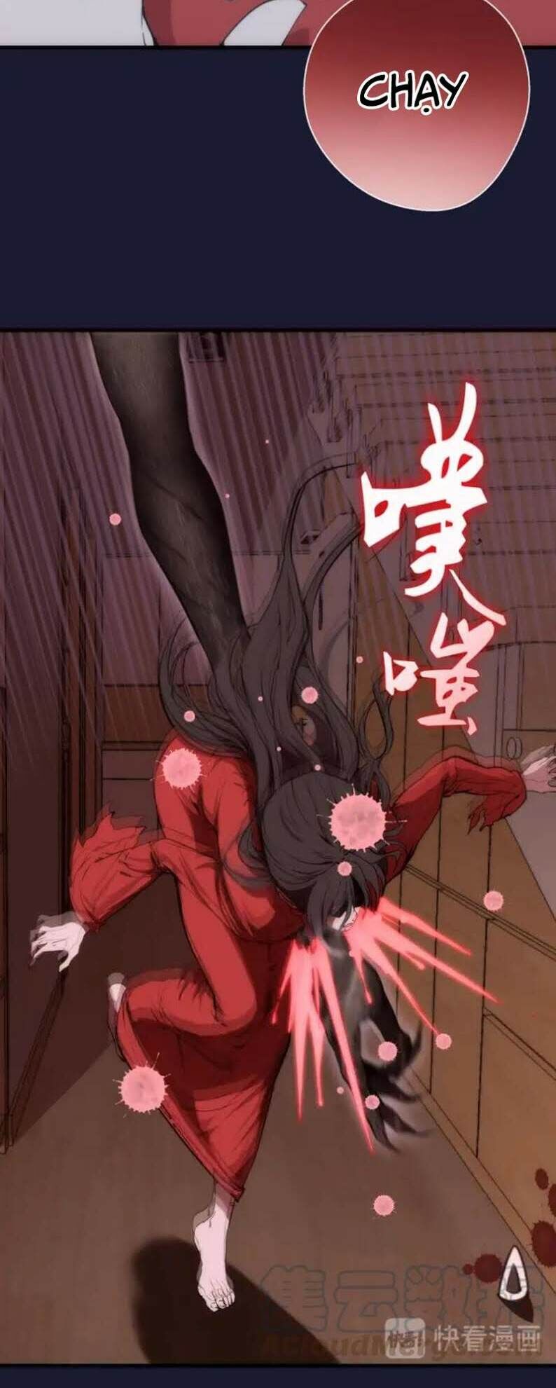 Ta Có Một Tòa Mạt Thế Mê Cung Chapter 75.1 - Trang 2